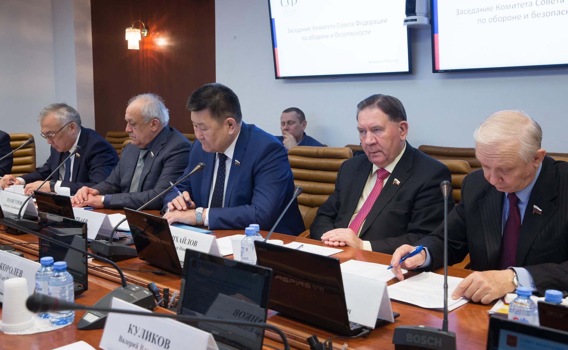 Заседание Комитета СФ по обороне и безопасности