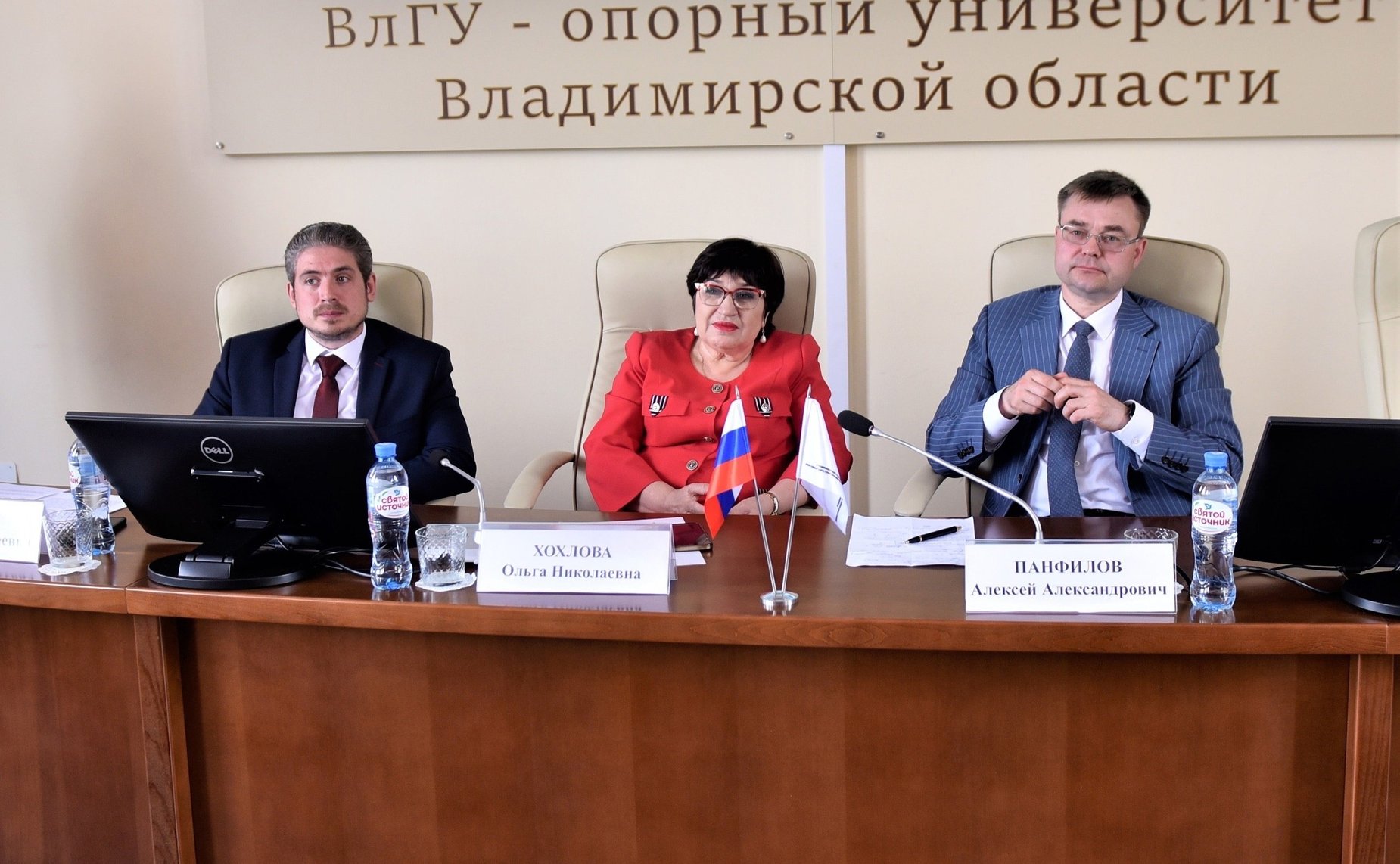 Ольга Хохлова во Владимирском государственном университете приняла участие в форуме «Кадровое партнерство: бизнес – ВлГУ»