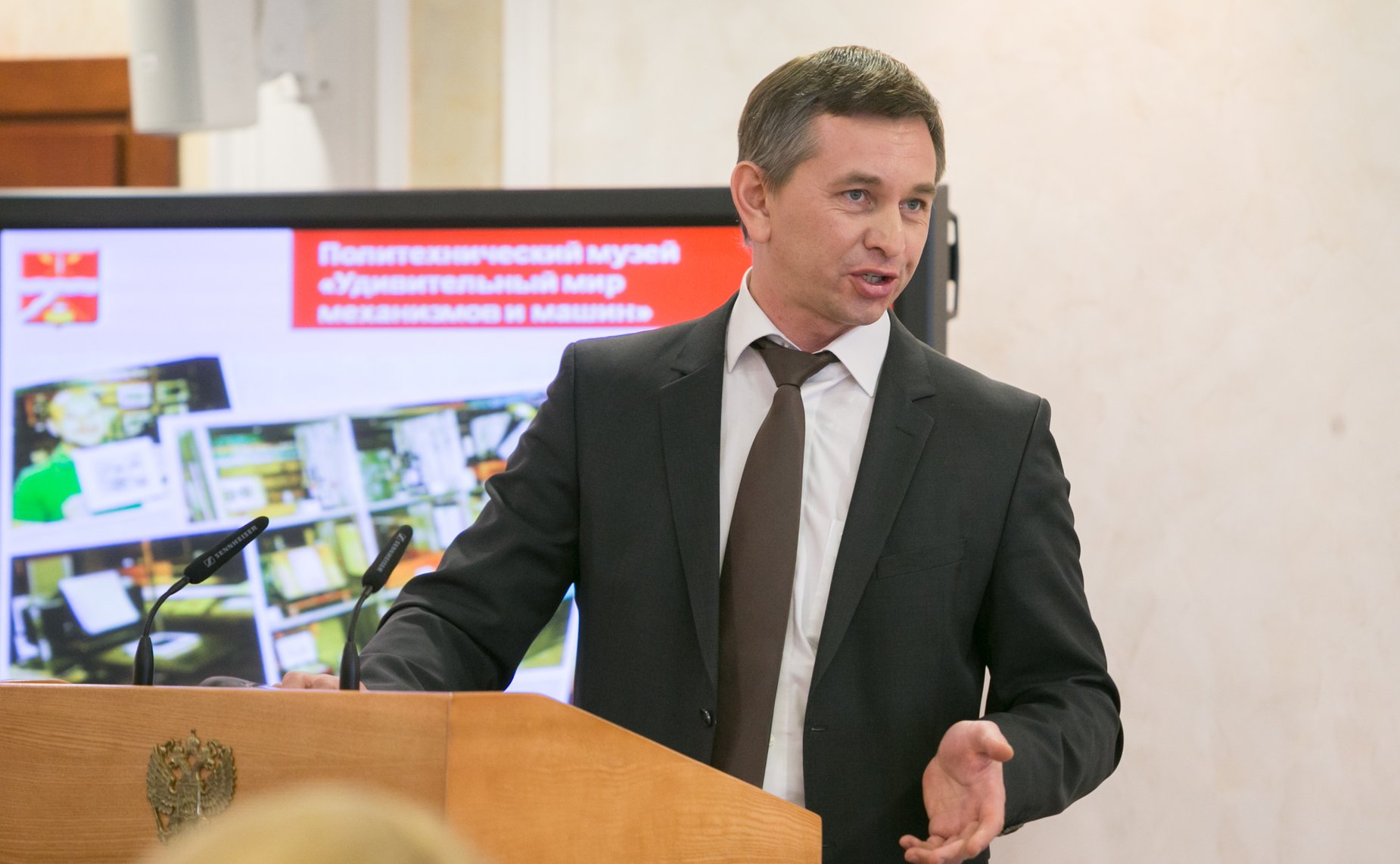 Заседание Совета по вопросам агропромышленного комплекса и природопользования при Совете Федерации