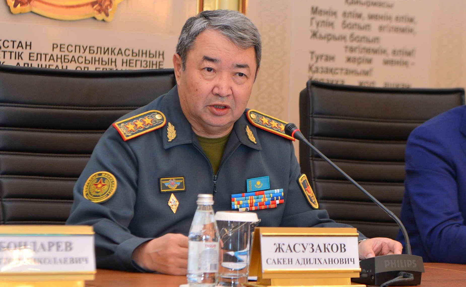 Визит делегации СФ в Астану (Казахстан)