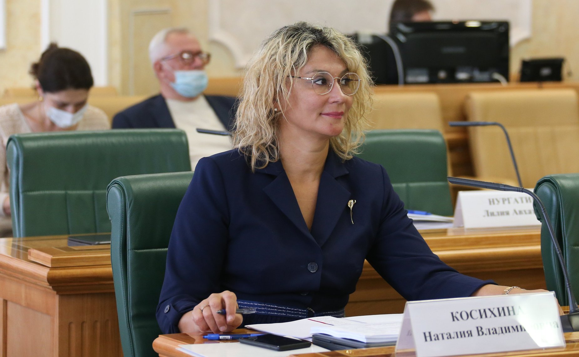 Наталия Косихина