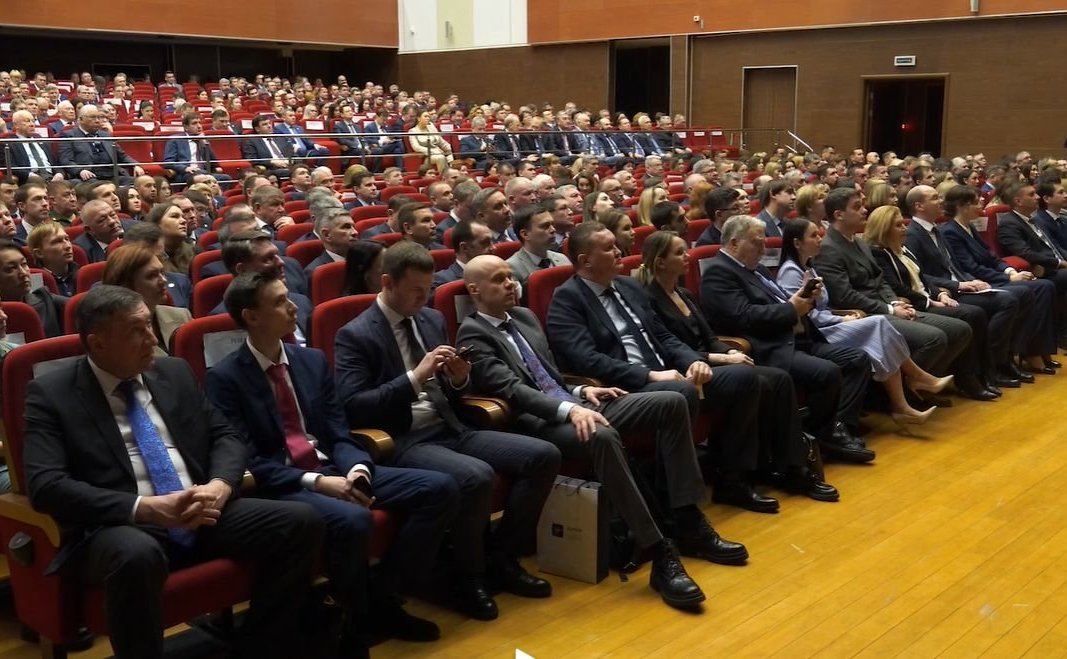 Александр Терентьев принял участие в итоговой коллегии министерства промышленности и торговли региона