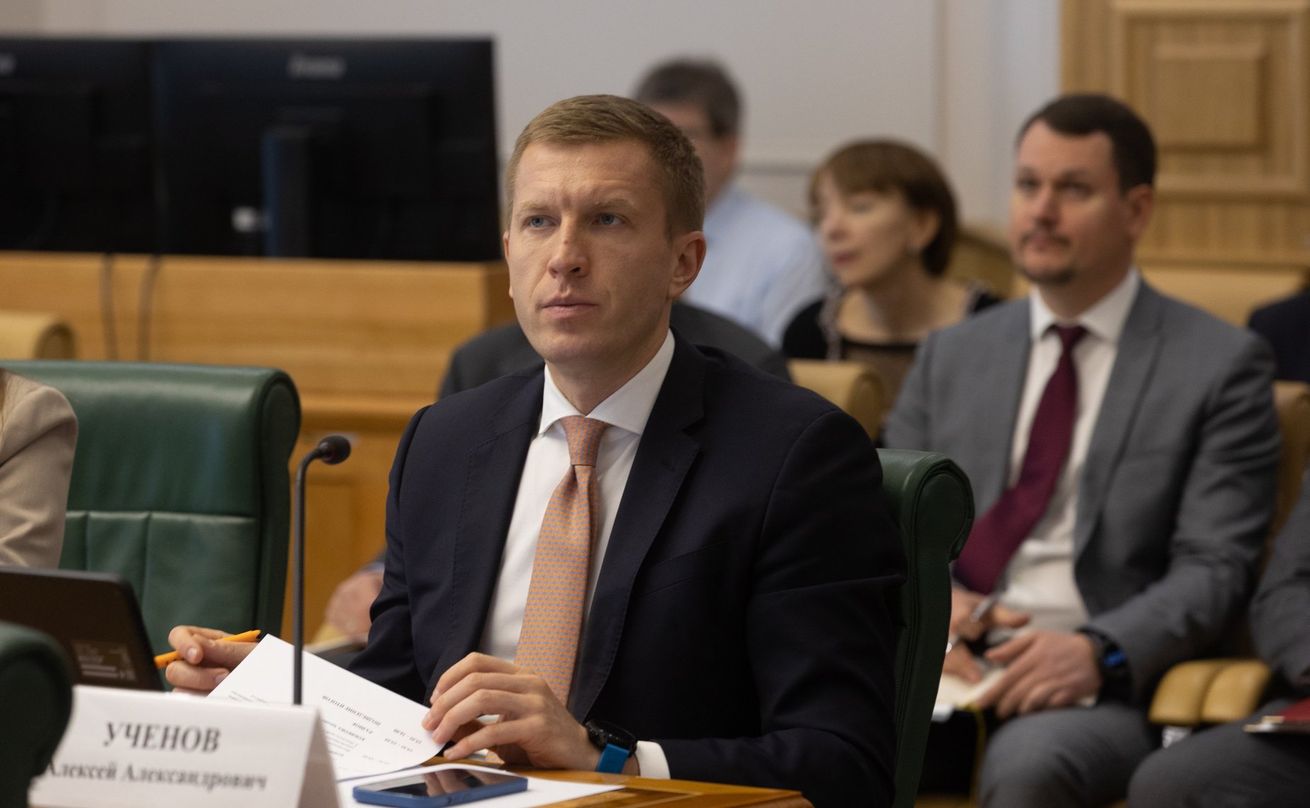 Заседание Организационного комитета по подготовке и проведению X Невского международного экологического конгресса