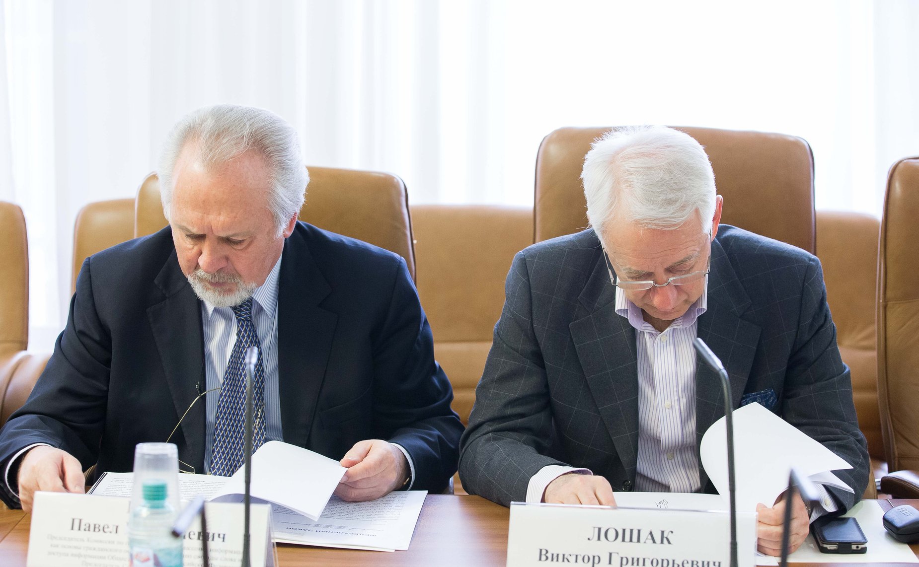 В. Игнатенко провел заседание Временной комиссии Совета Федерации по вопросам совершенствования законодательства РФ о СМИ