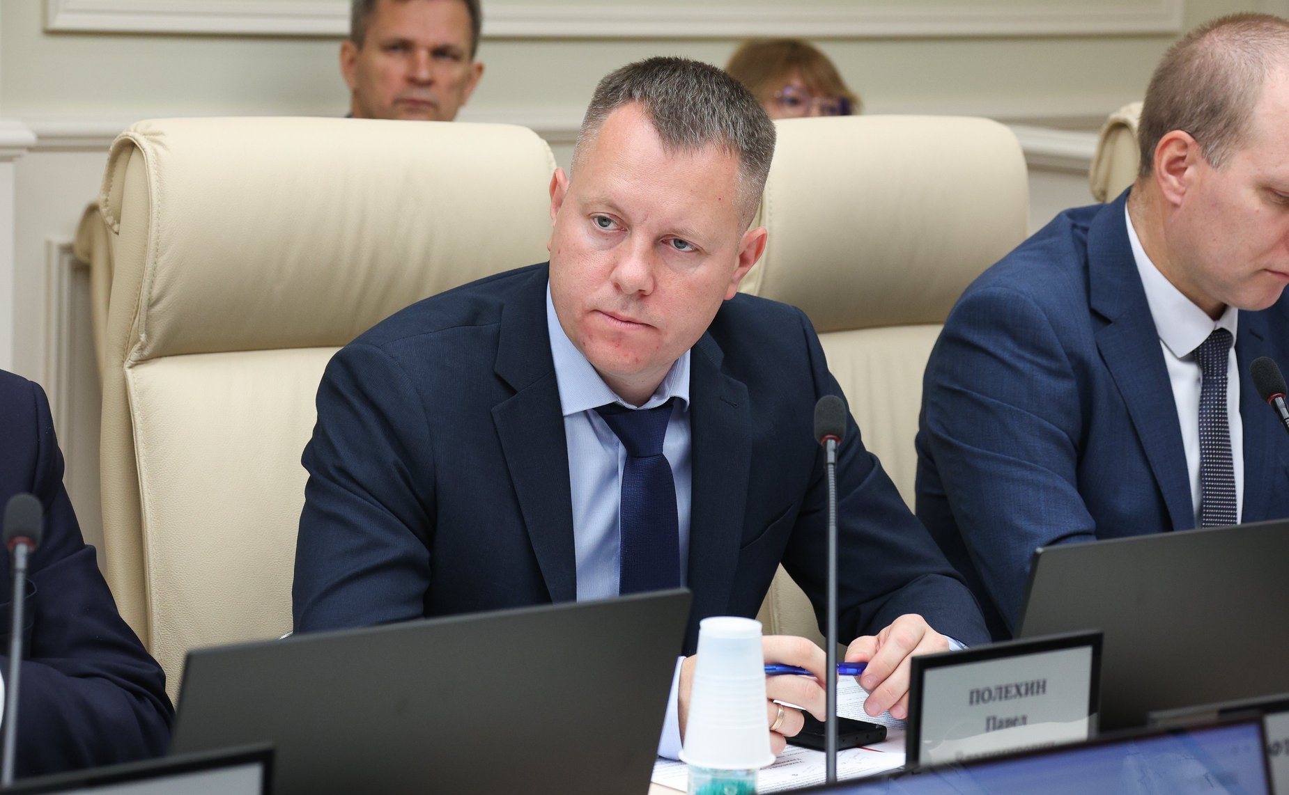 Заседание Комиссии СФ по мониторингу законодательства РФ в сфере государственного контроля (надзора) и муниципального контроля в РФ на тему «Анализ эффективности внедрения в работу контрольных органов индикаторов риска нарушения обязательных требований»