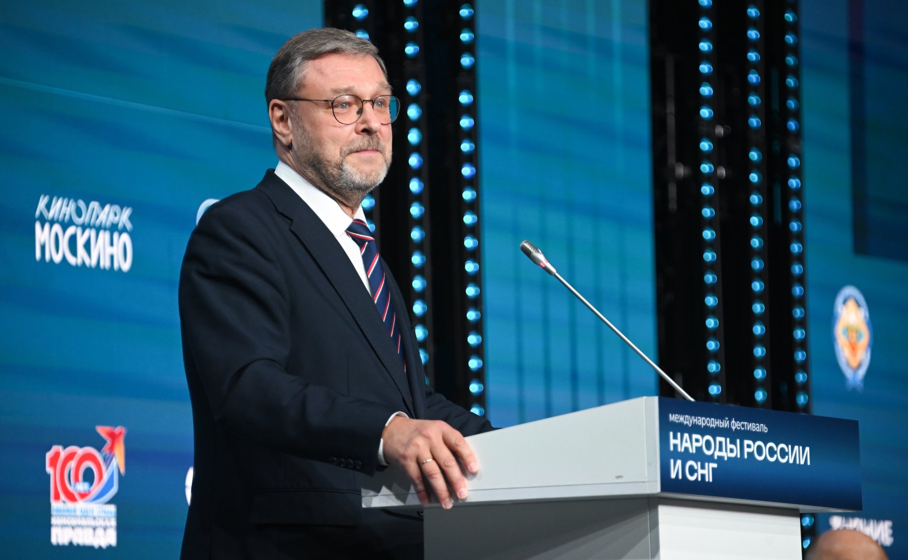 Константин Косачев