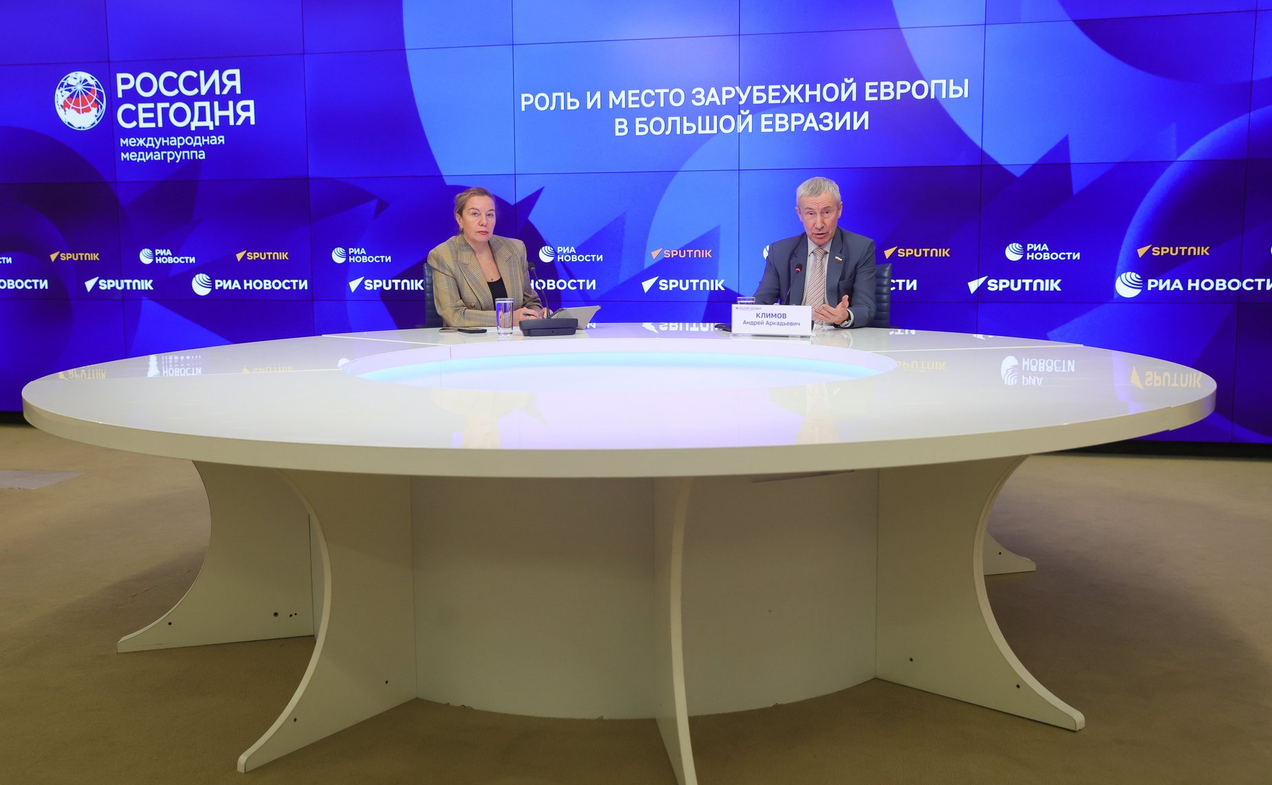 Андрей Климов выступил на пресс-конференции в МИА «Россия сегодня», посвященной роли зарубежной Европы в Большой Евразии