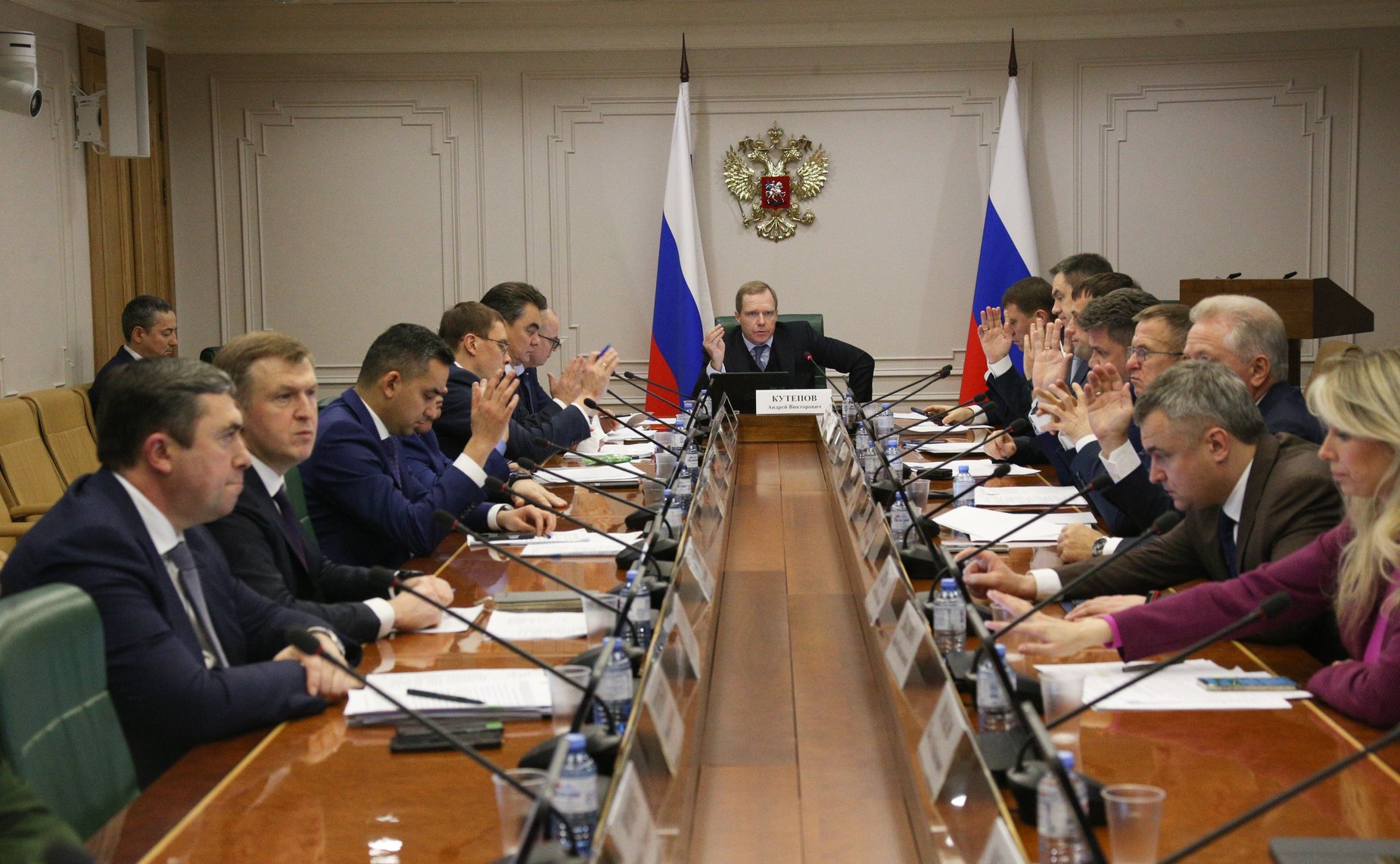 Заседание Комитета СФ по экономической политике