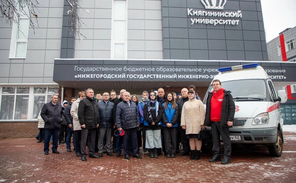 Сергей Митин посетил Нижегородский государственный инженерно-экономический университет