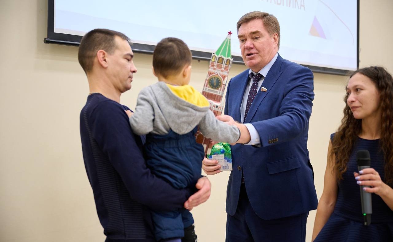 Александр Савин принял участие в ежегодной Всероссийской акции «Елка желаний»