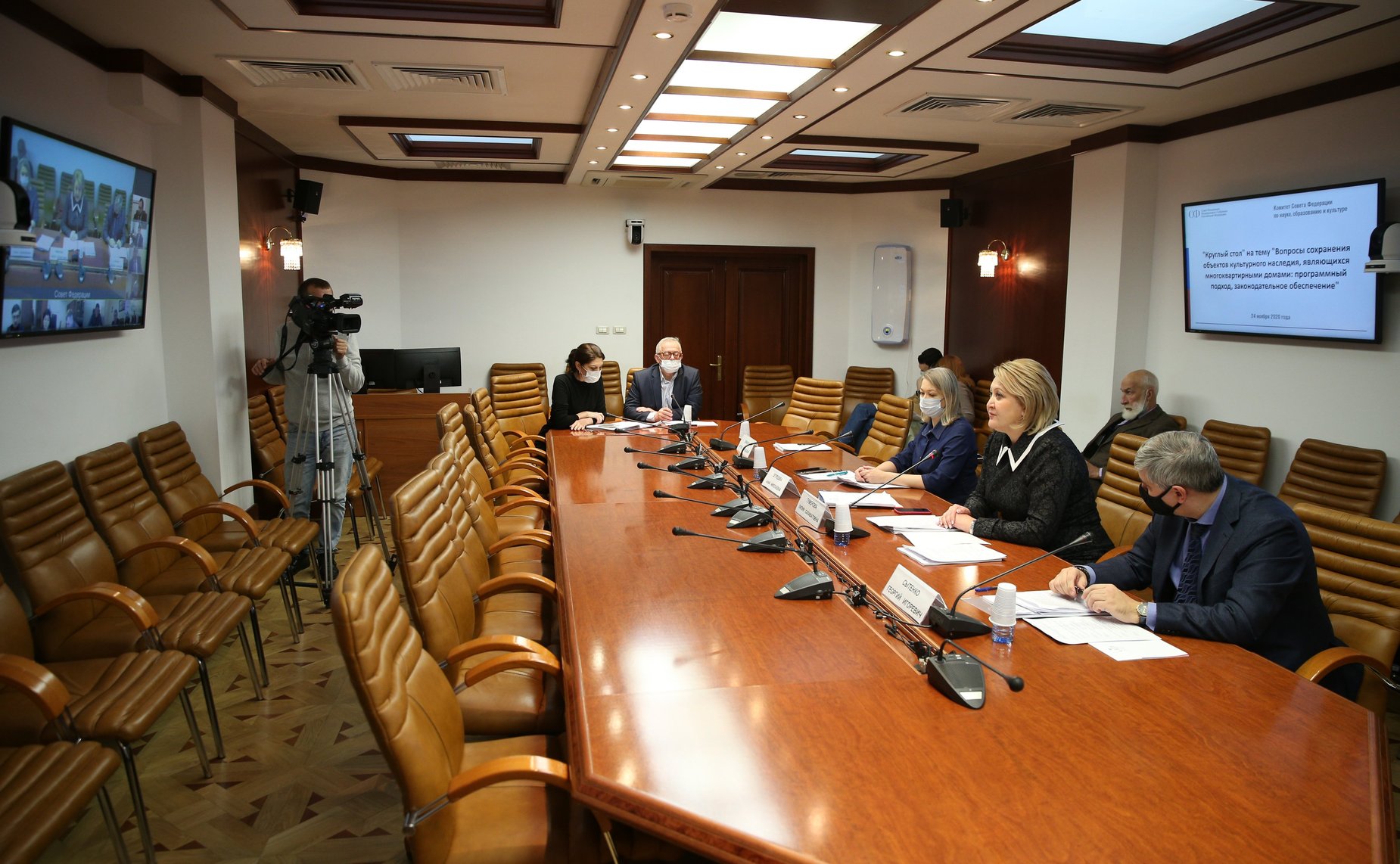 «Круглый стол» Комитета СФ по науке, образованию и культуре