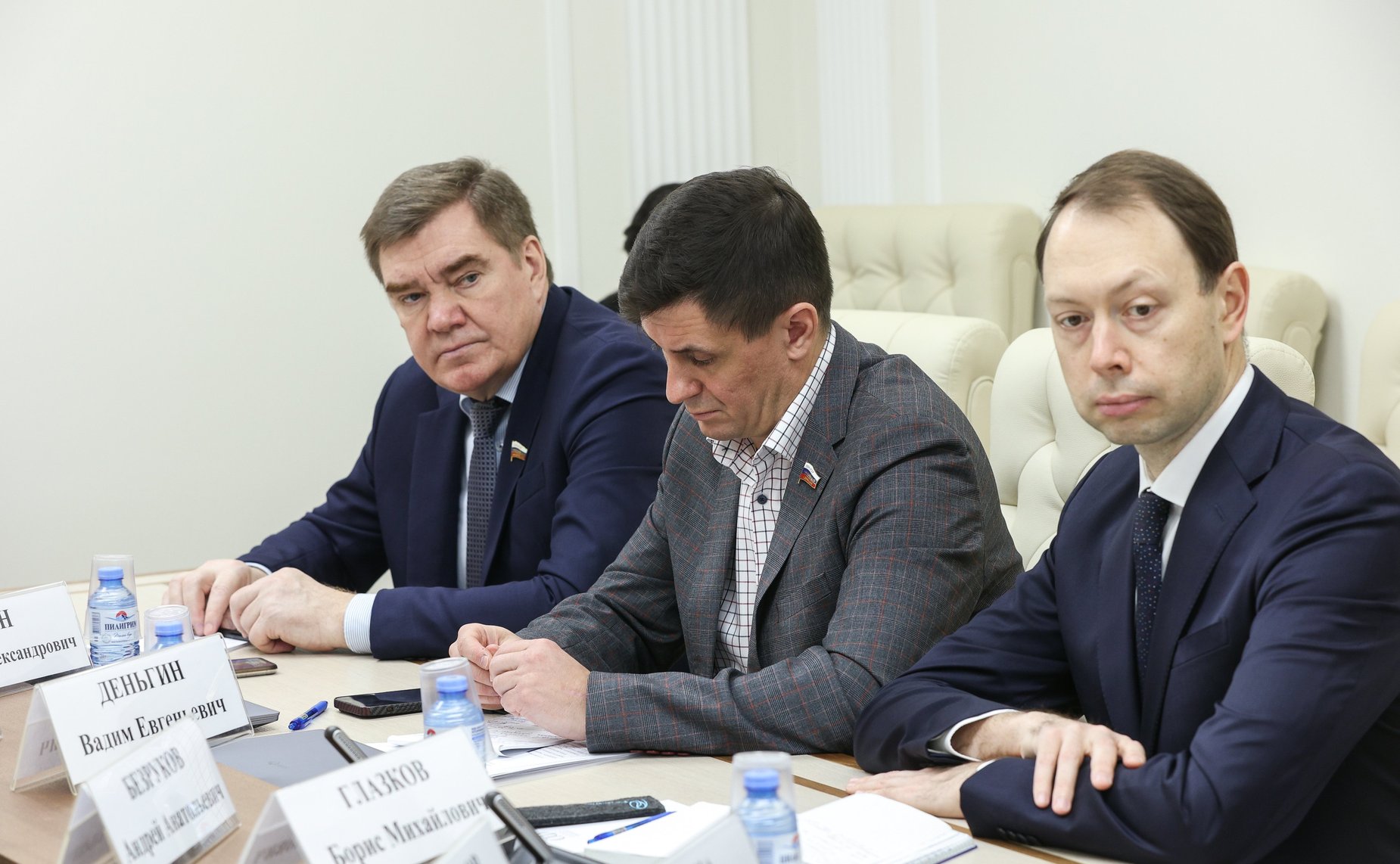 Семинар-совещание Комитета СФ по конституционному законодательству и государственному строительству совместно с Советом по развитию цифровой экономики при СФ