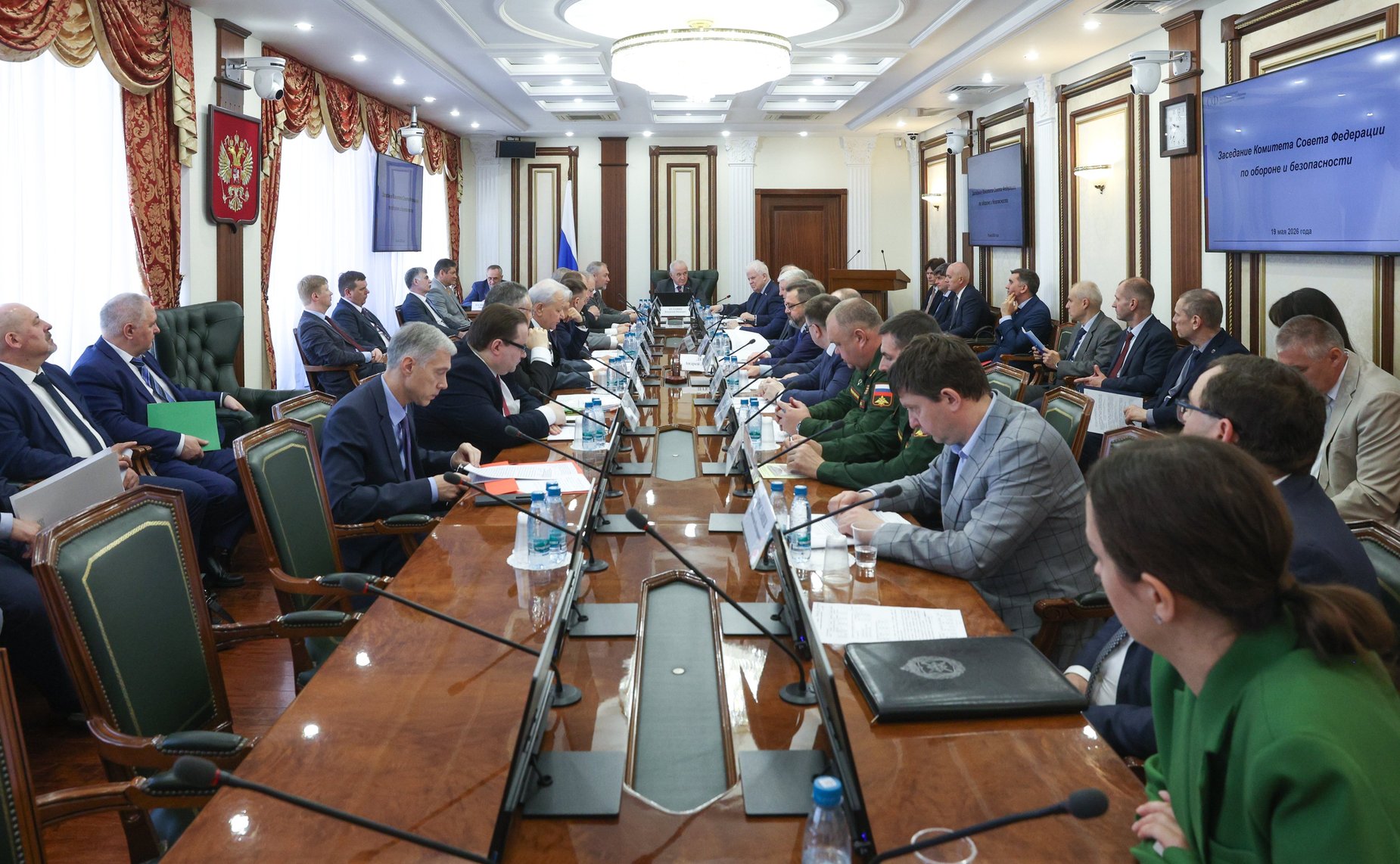 Заседание Комитета Совета Федерации по обороне и безопасности