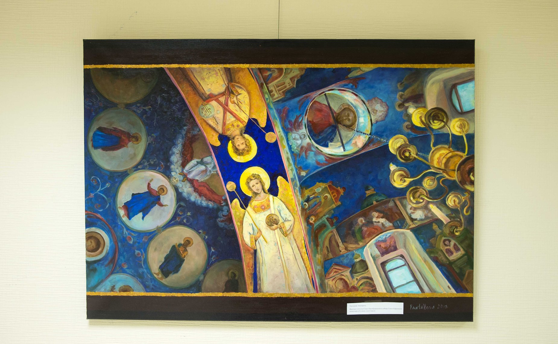 Татьяна Лебедева приняла участие в открытии выставки живописных работ в Совете Федерации