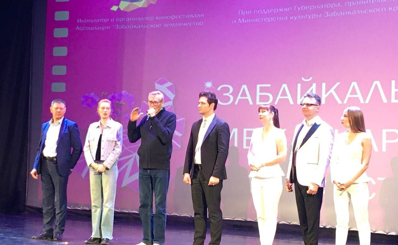 Баир Жамсуев принял участие в культурных мероприятиях, прошедших в рамках XII Забайкальского международного кинофестиваля