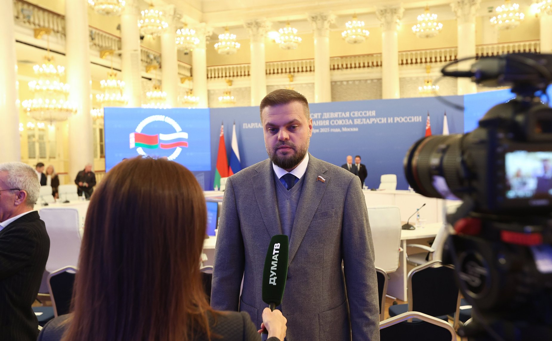 Заседание 69-й сессии Парламентского Собрания Союза Беларуси и России