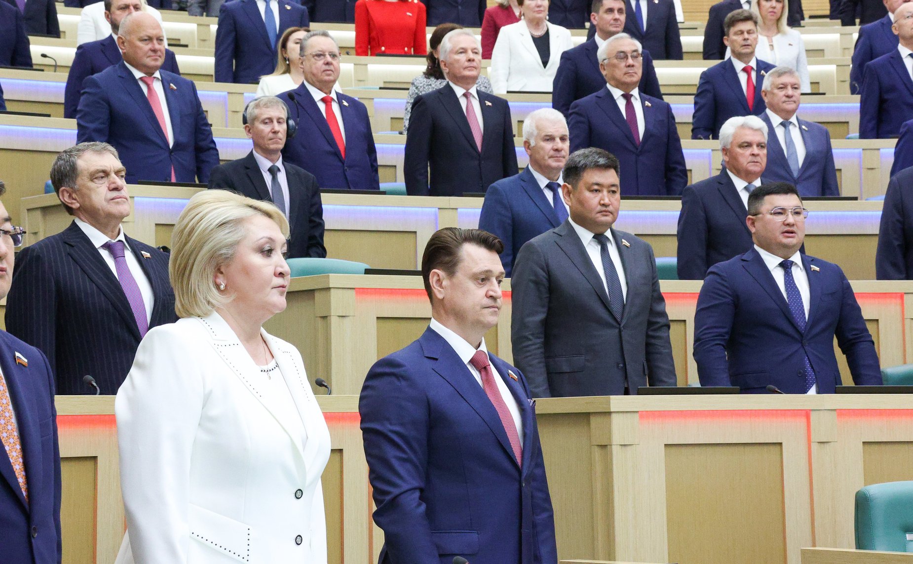 618-е заседание Совета Федерации