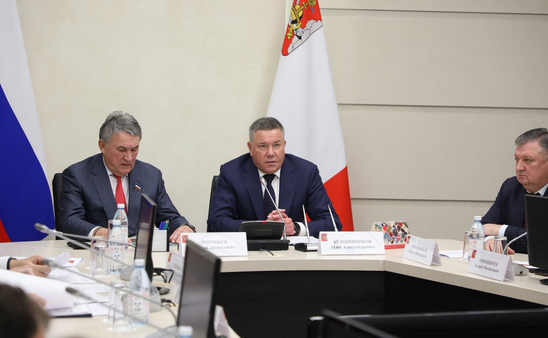 Юрий Воробьев принял участие в заседании оперативного штаба, прошедшего под руководством губернатора региона Олега Кувшинникова