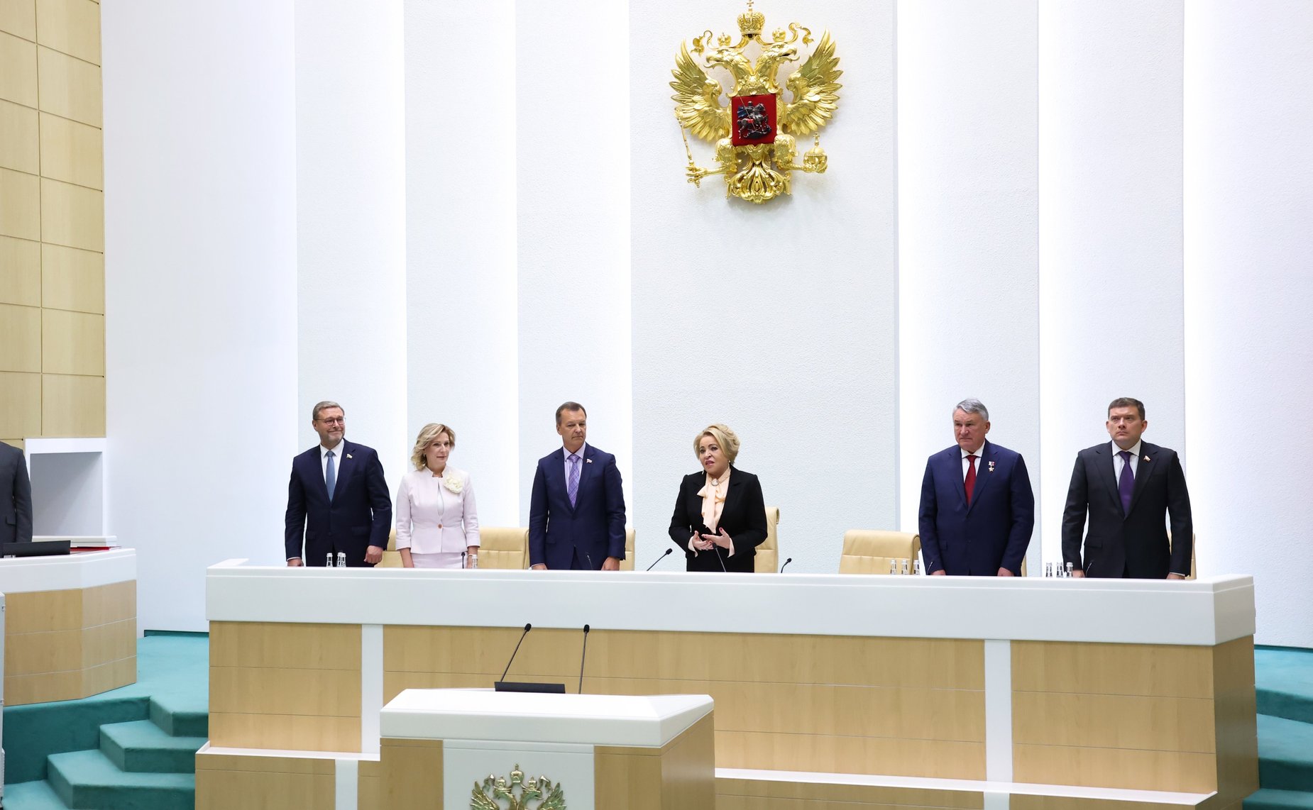 575-е заседание Совета Федерации