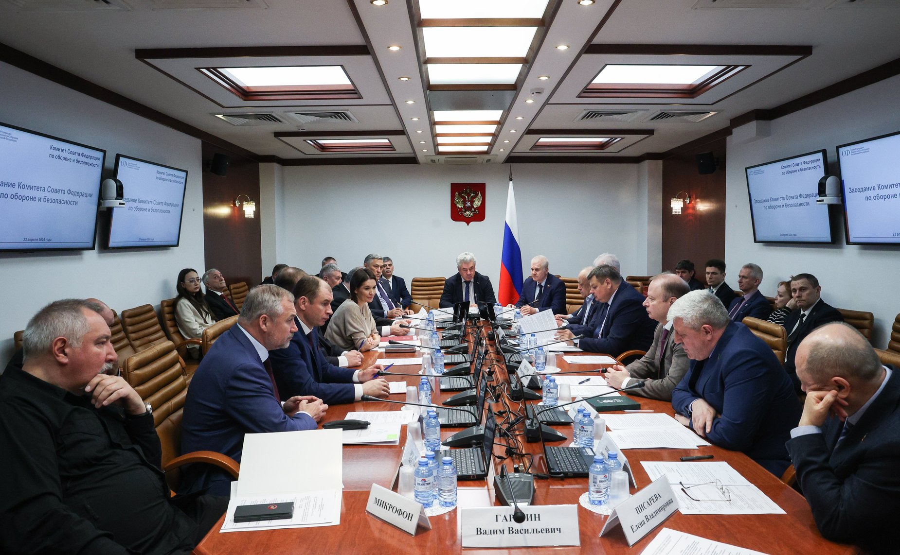 Заседание Комитета Совета Федерации по обороне и безопасности