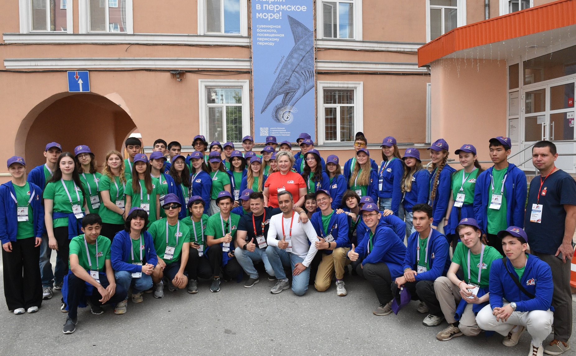 Участники проекта «Поезд Памяти» прибыли в Пермь