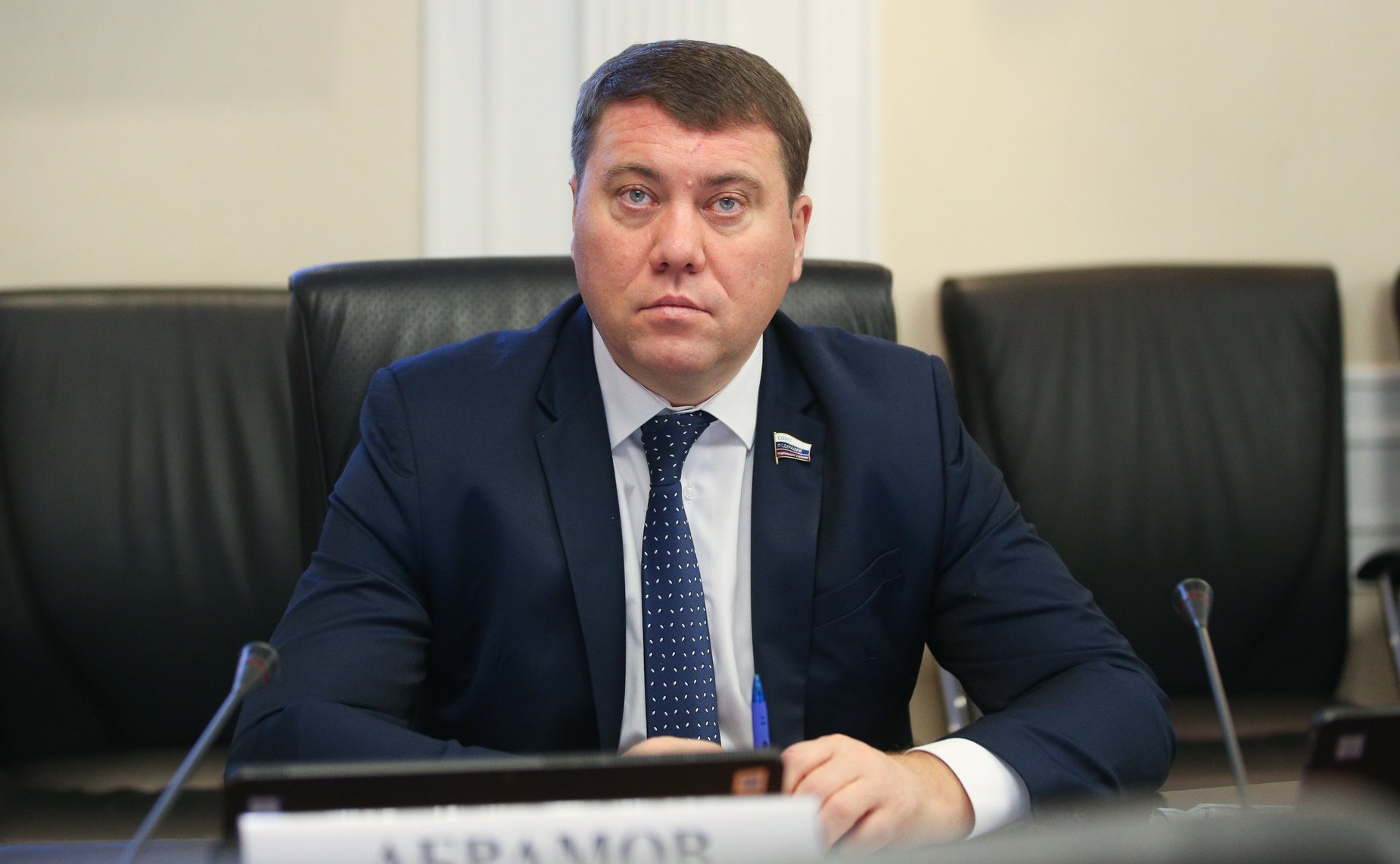 Иван Абрамов