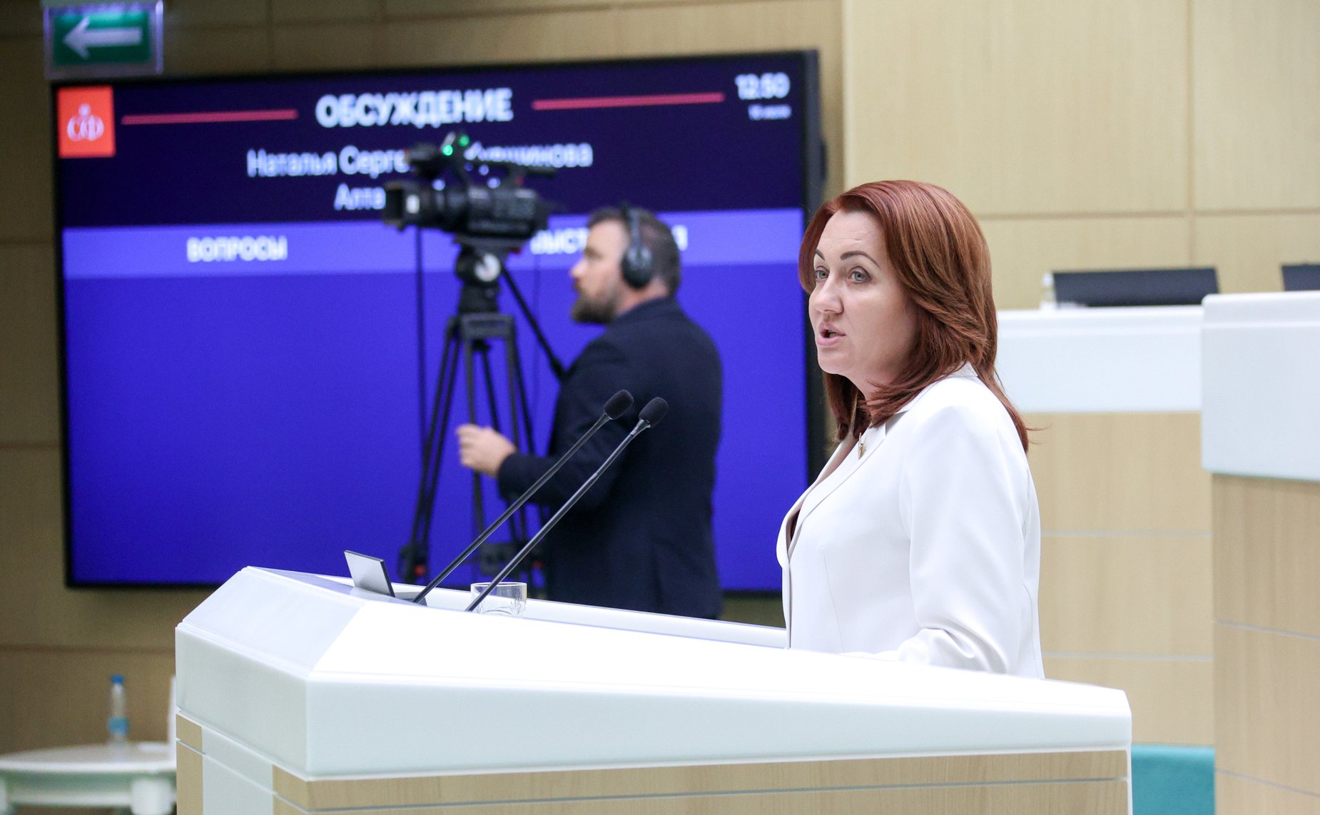 Наталья Кувшинова