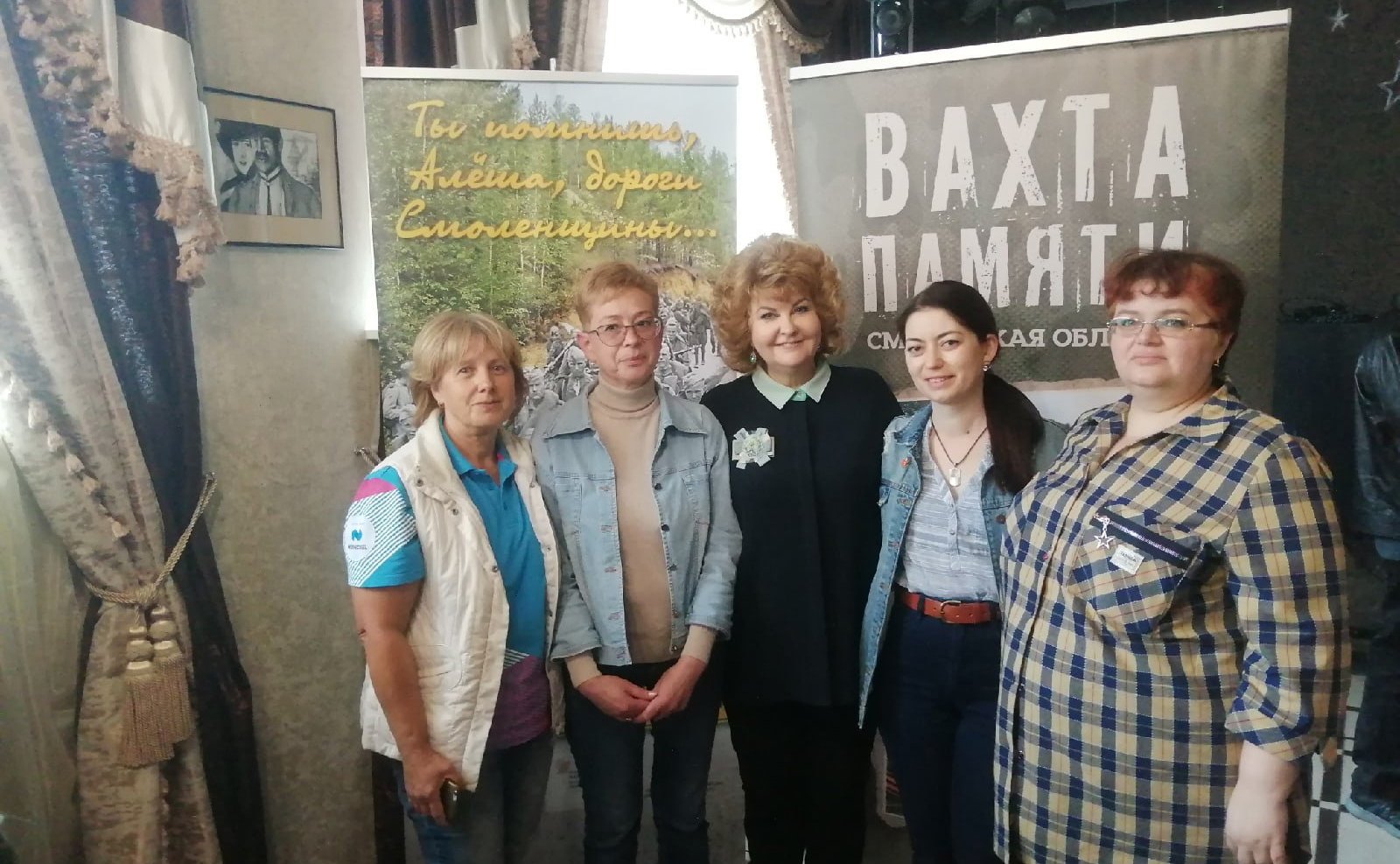 Нина Куликовских приняла участие во Всероссийском мероприятии «Встреча на Родине героя»