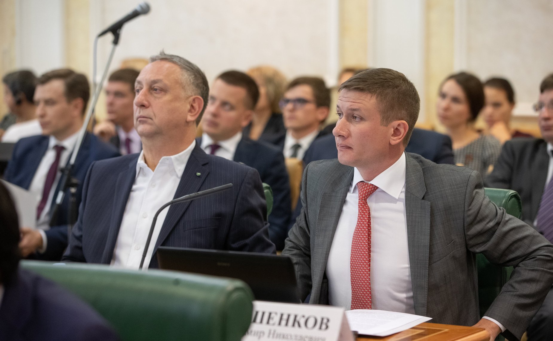 Парламентские слушания Комитета СФ по бюджету и финансовым рынкам на тему «Вопросы совершенствования законодательства РФ о контрактной системе в сфере закупок товаров, работ, услуг для обеспечения государственных и муниципальных нужд»