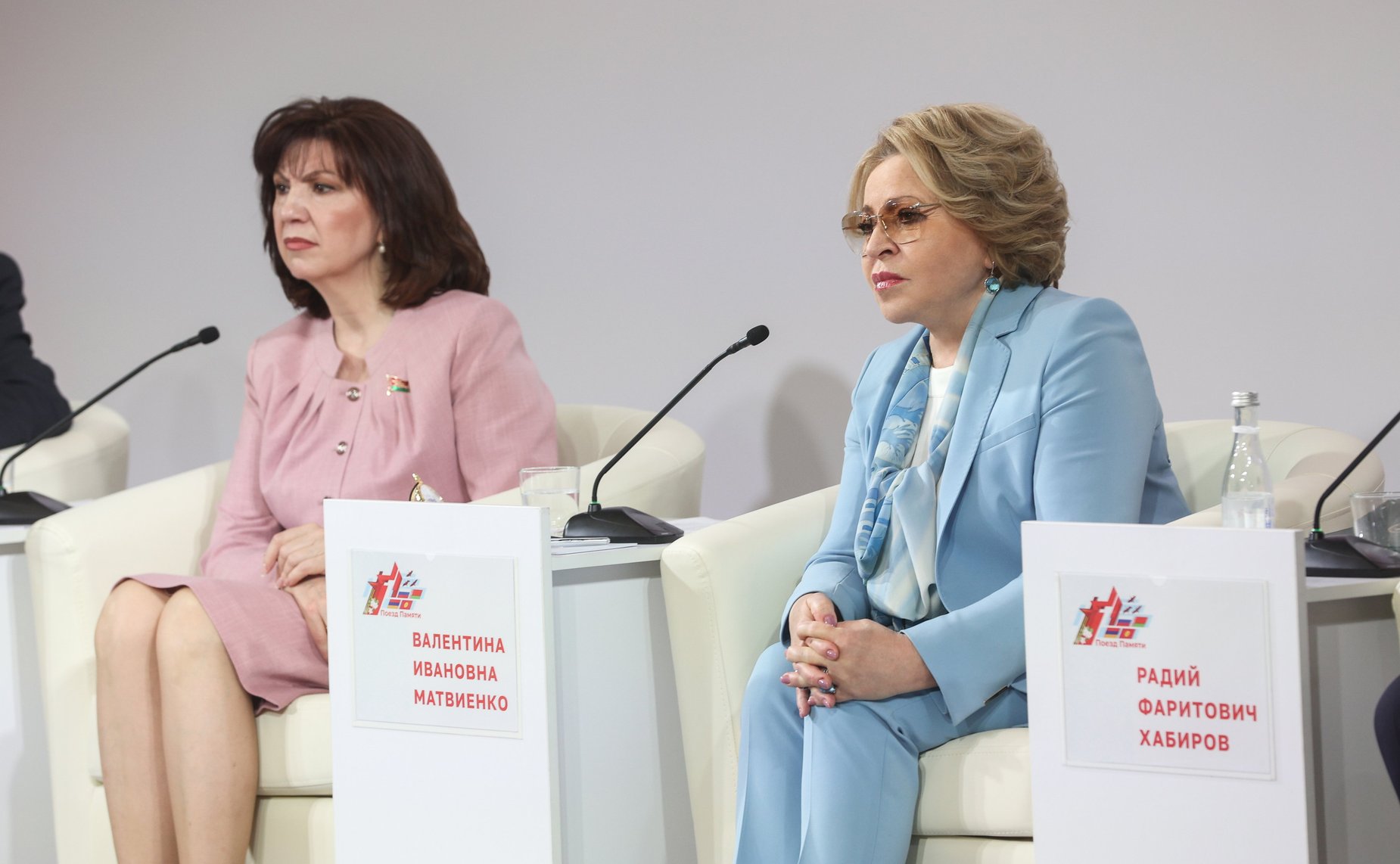 Валентина Матвиенко и Наталья Кочанова встретились с участниками культурно-образовательного проекта «Поезд Памяти». Мероприятие состоялось в Уфе в рамках Х Форума регионов России и Беларуси