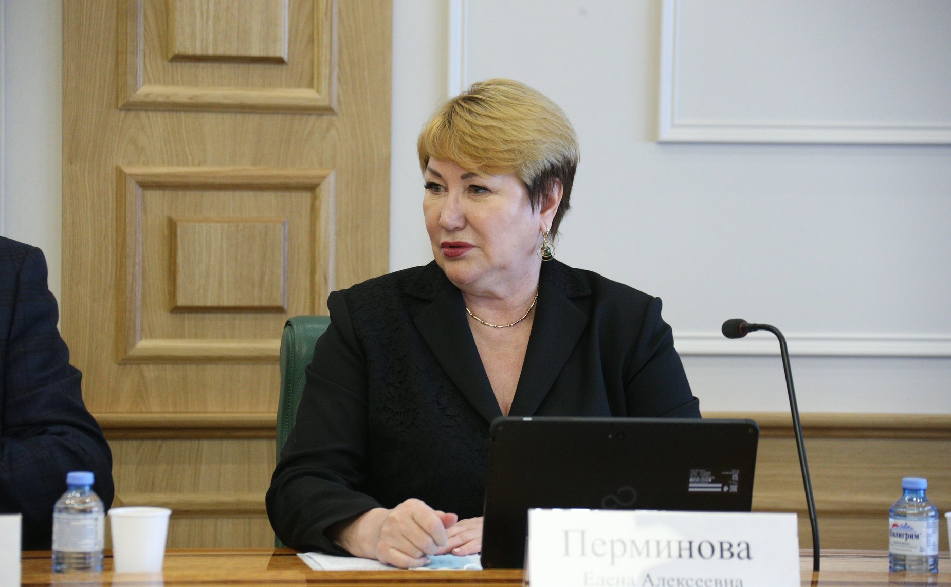 Елена Перминова
