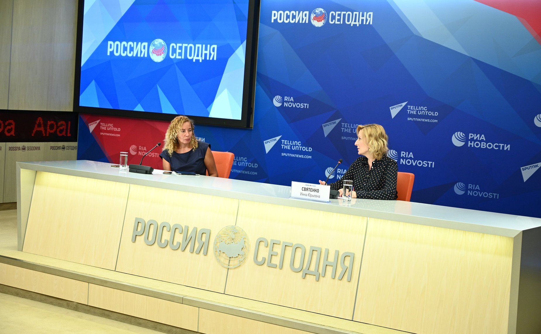 Инна Святенко