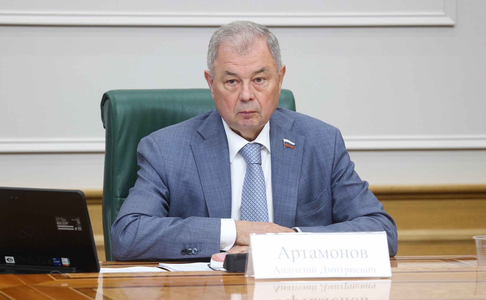 Анатолий Артамонов