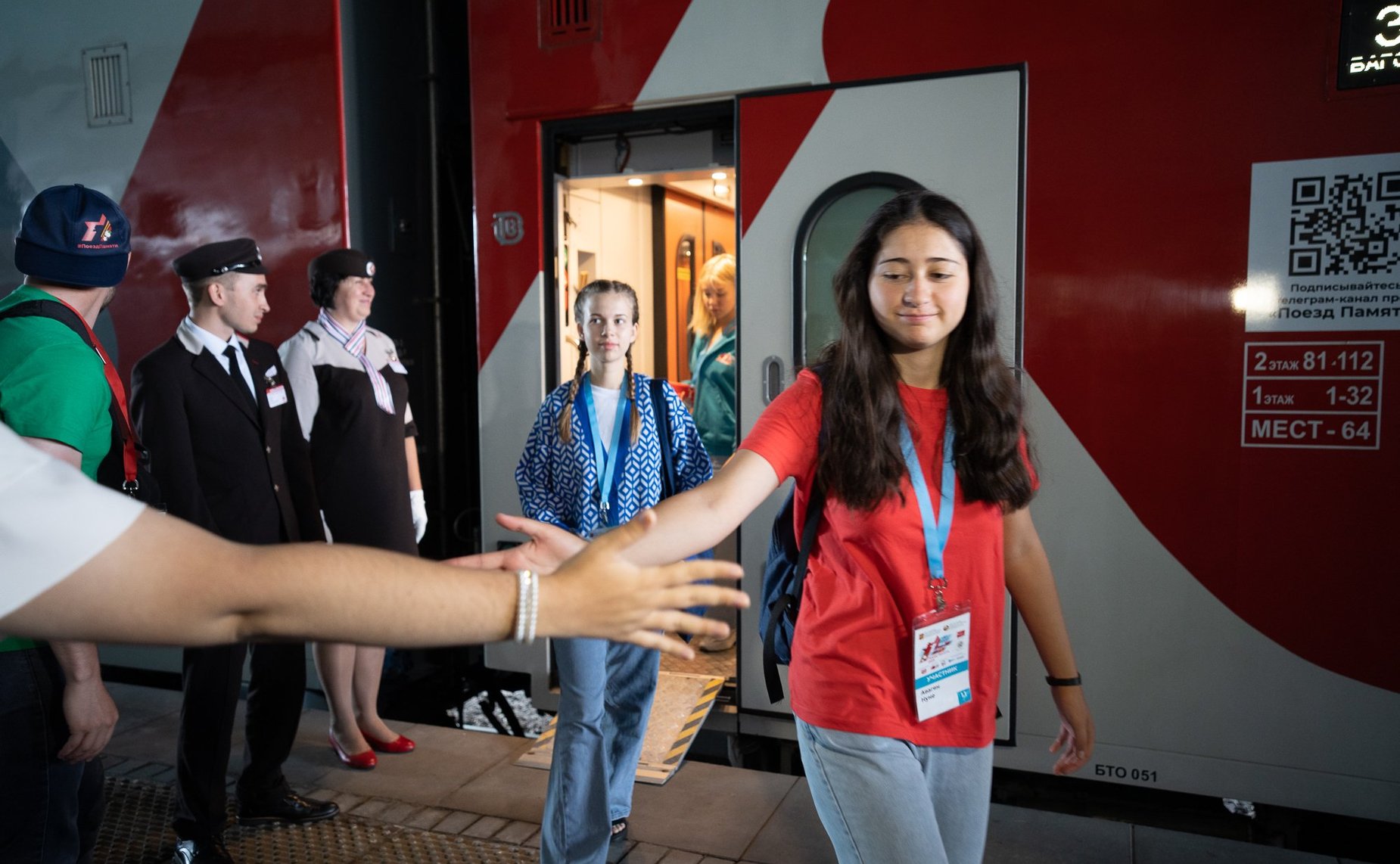 Участники «Поезда Памяти» посетили Самару