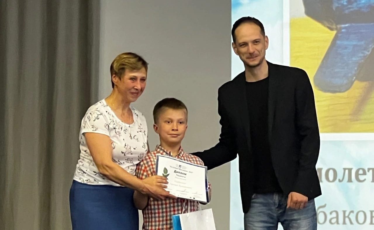 Второй областной конкурс «Eco-School Ярославии-2022»