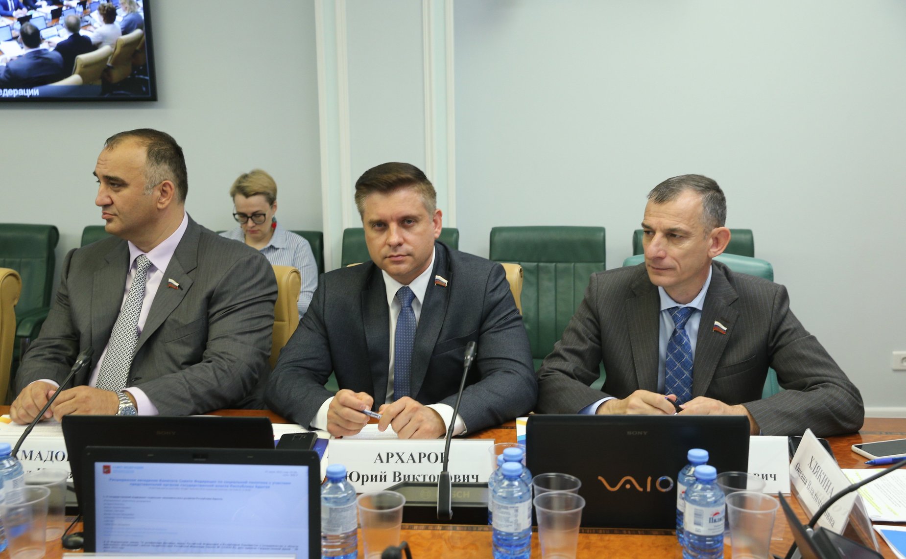 Расширенное заседание Комитета СФ по социальной политике в рамках Дней Республики Адыгея в Совете Федерации