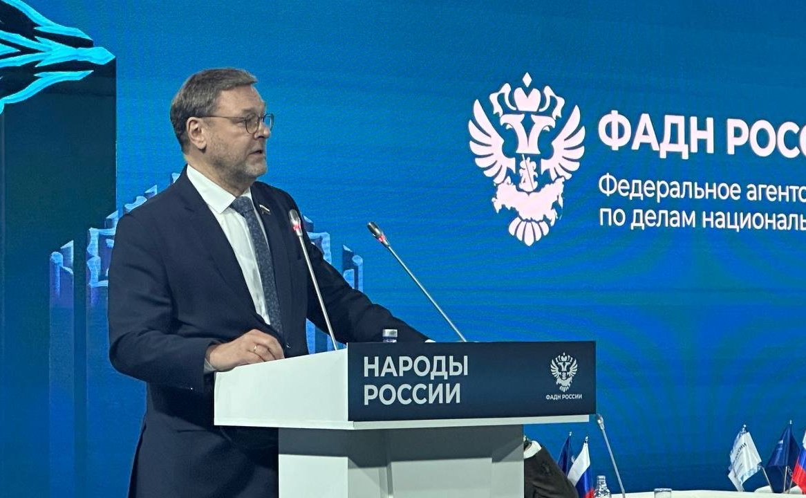 Константин Косачев