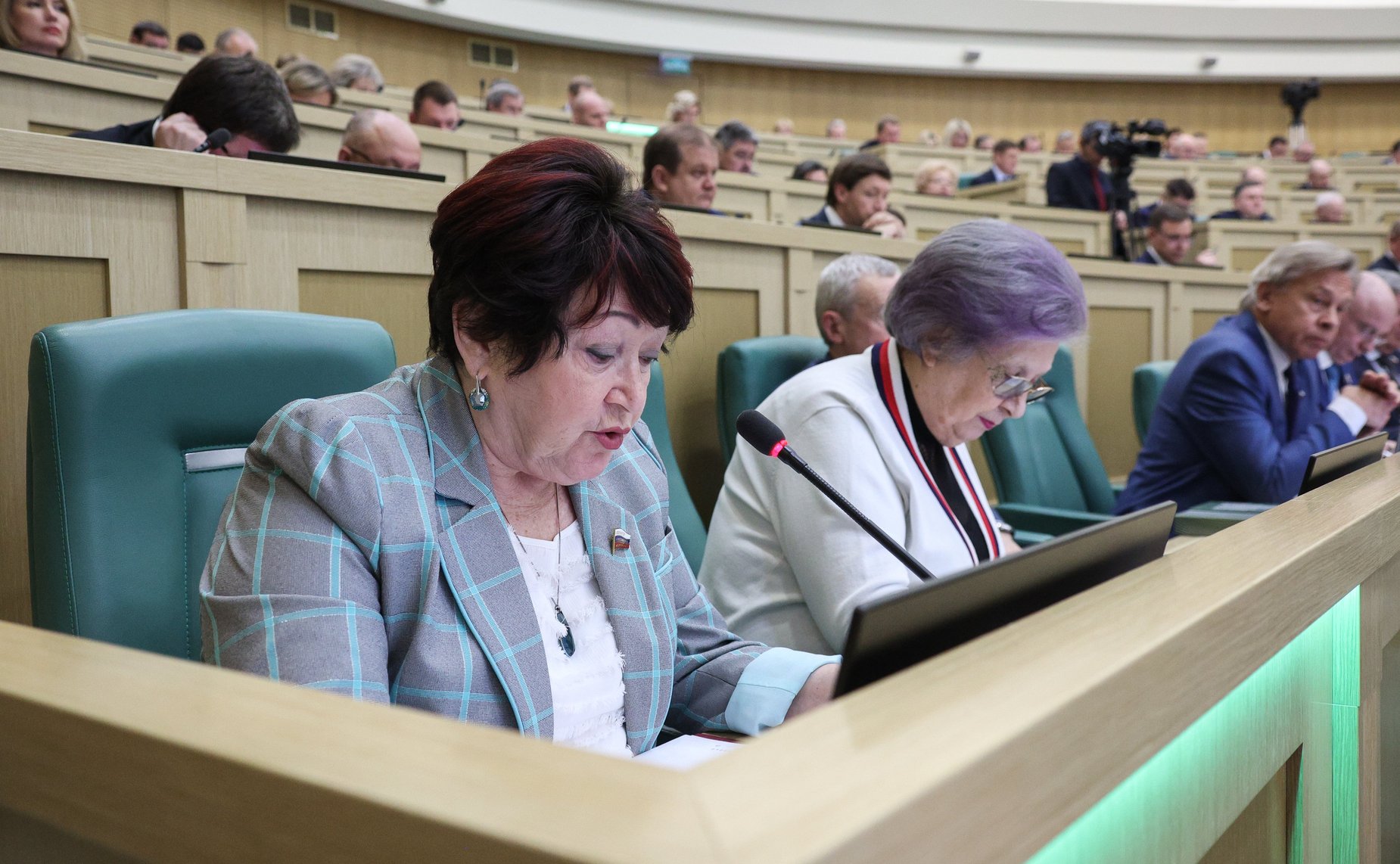 543-е заседание Совета Федерации