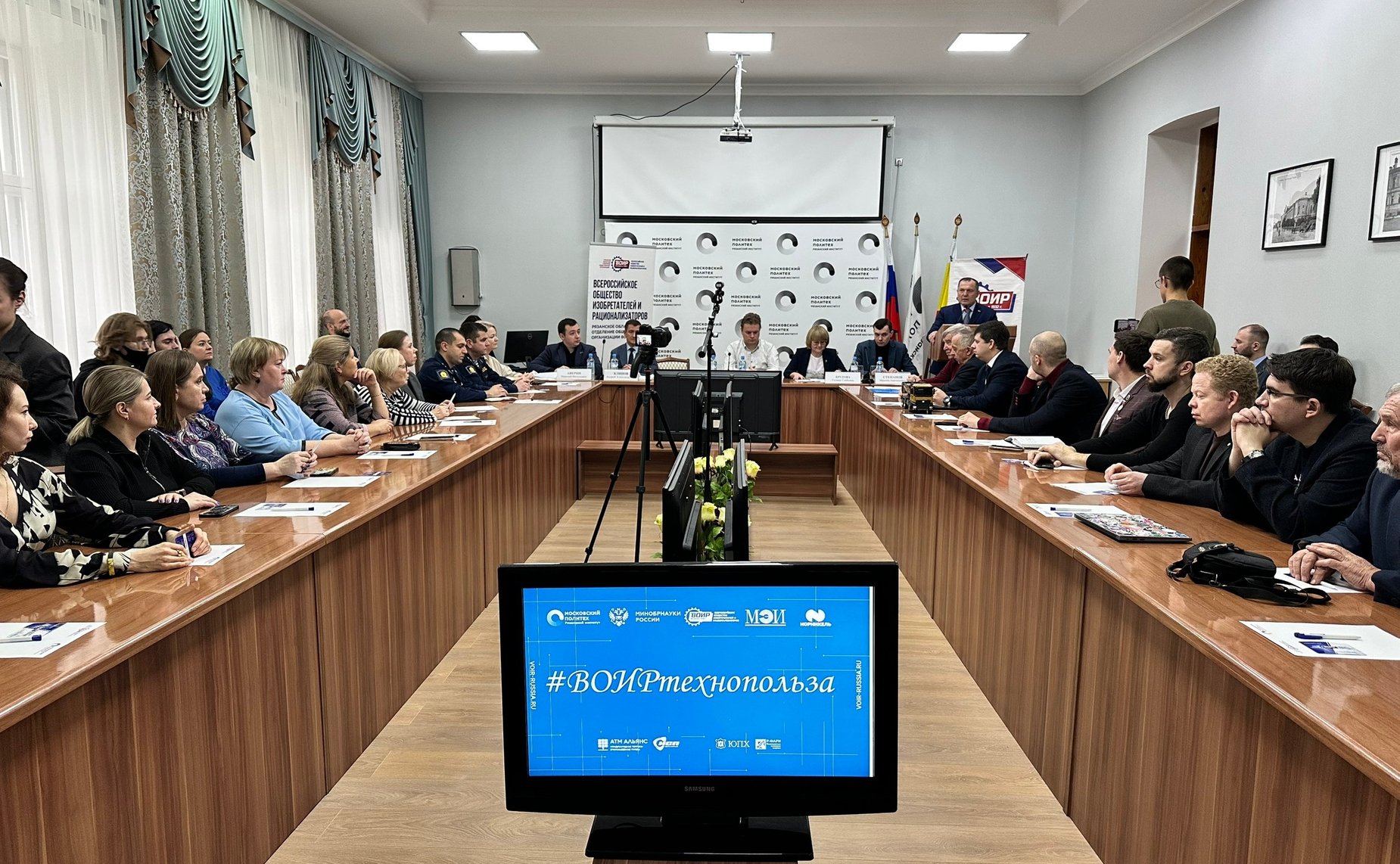 Игорь Мурог провел круглый стол «ВОИРтехнопольза» в Рязанском политехническом институте