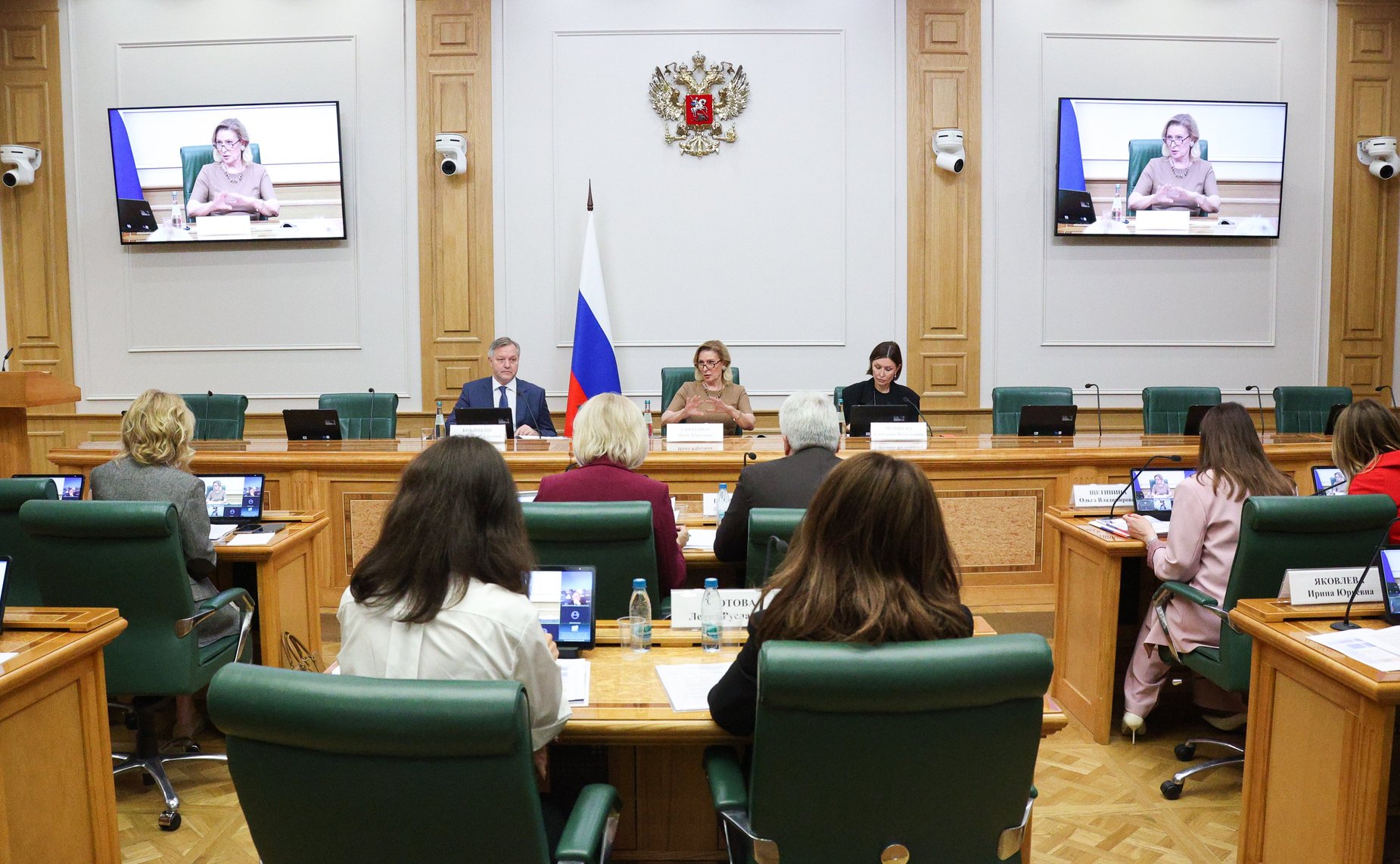 Заседание организационного комитета по подготовке проведения Дней креативной экономики