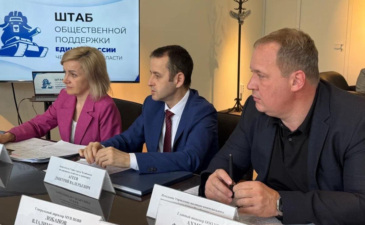 Олег Цепкин провел прием граждан в Челябинске