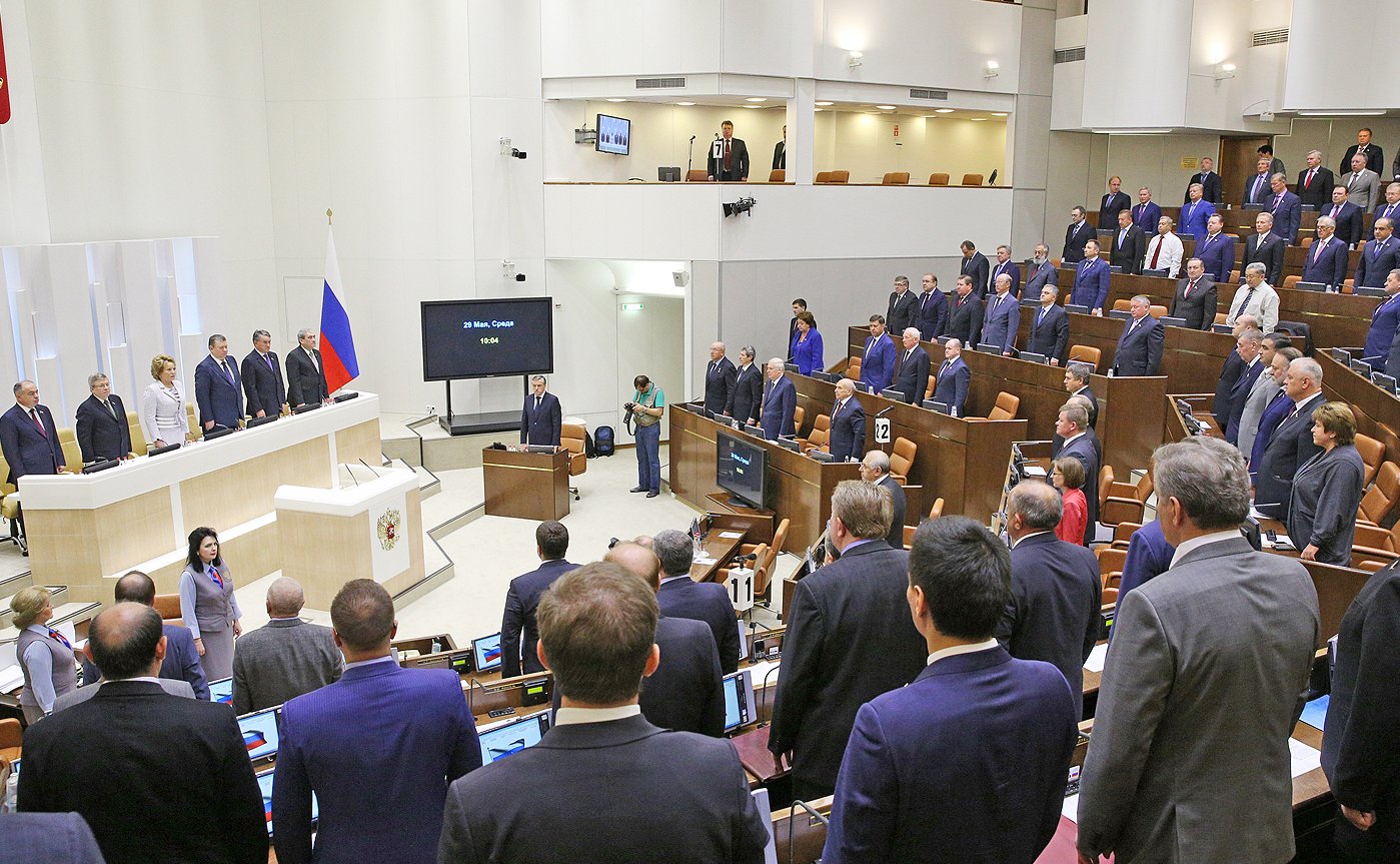 29-05 334 заседание 0