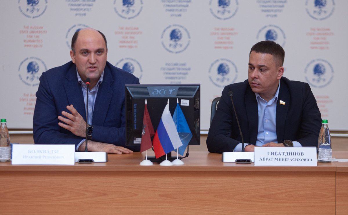 Айрат Гибатдинов встретился со студентами Российского государственного гуманитарного университета