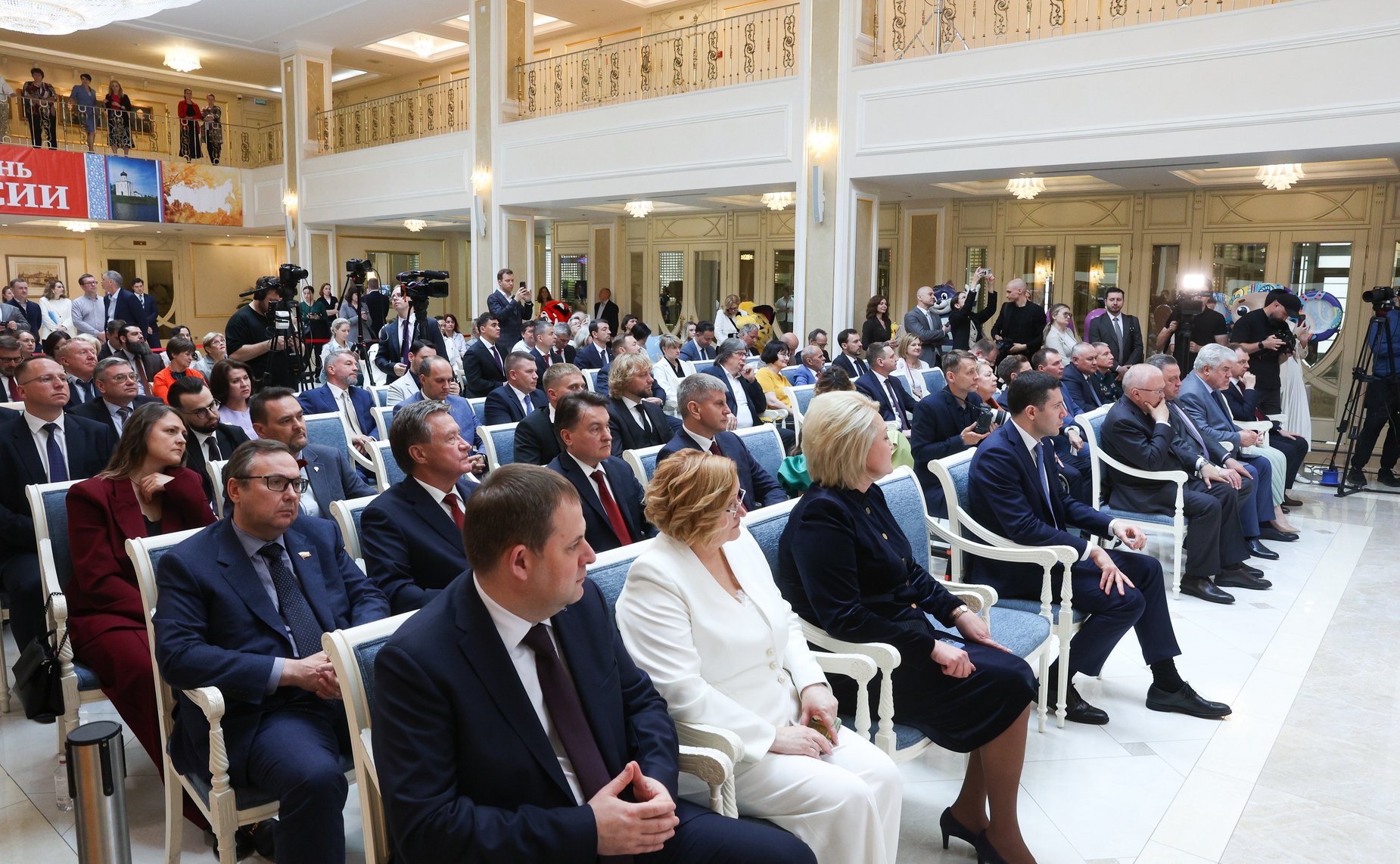 Торжественная церемония награждения победителей Национальной премии «Золотой медвежонок»