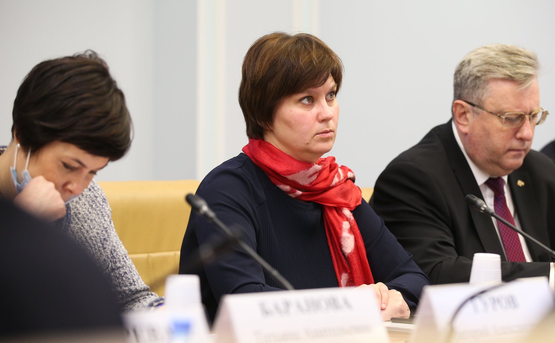 Заседание секции № 1 «Парламентское измерение в контексте сохранения исторического наследия и укрепления единства братских народов» в рамках VII Форума регионов Беларуси и России