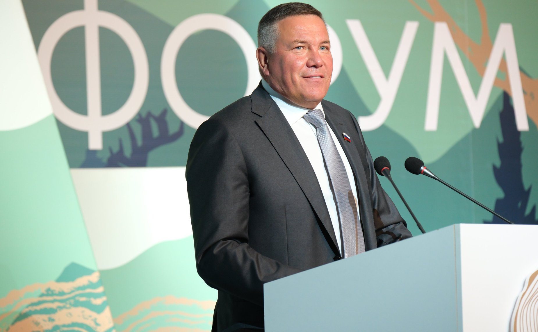 Олег Кувшинников выступил на пленарном заседании Всероссийского форума «Леса России» в Перми