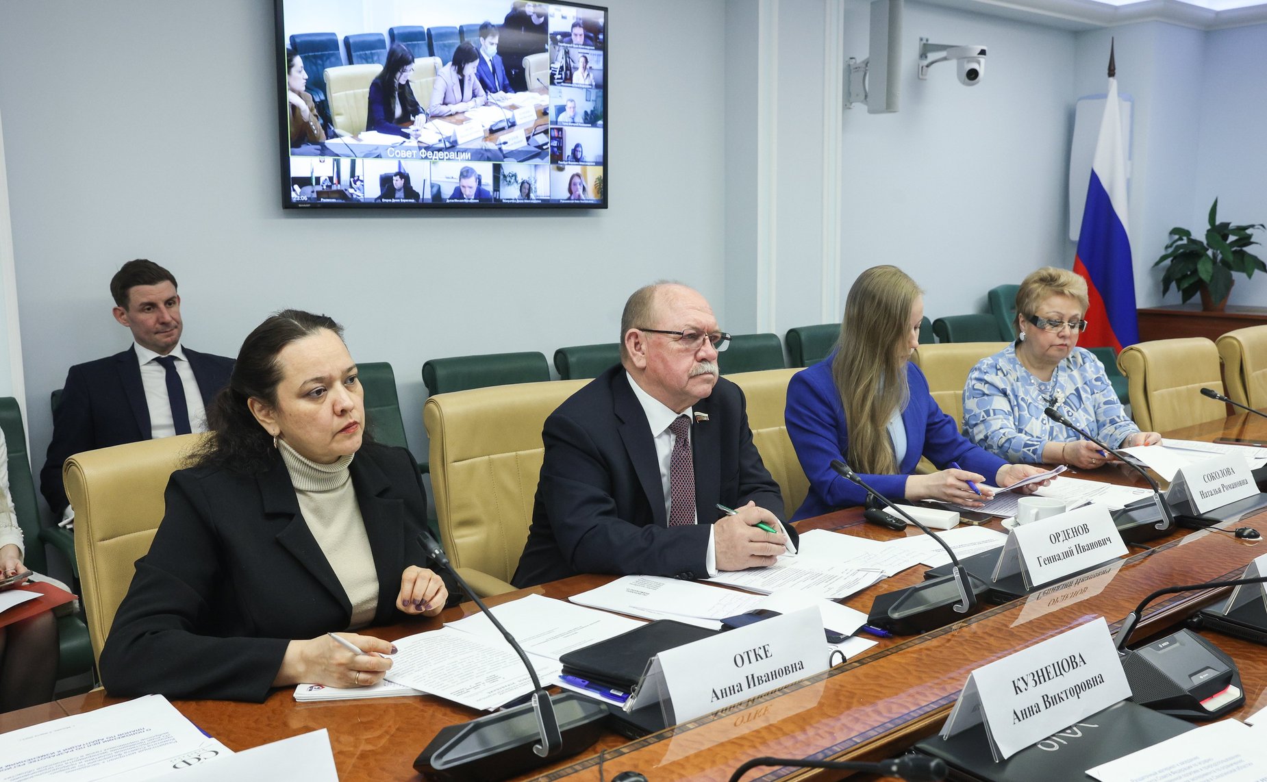 Совещание Комитета СФ по аграрно-продовольственной политике и природопользованию