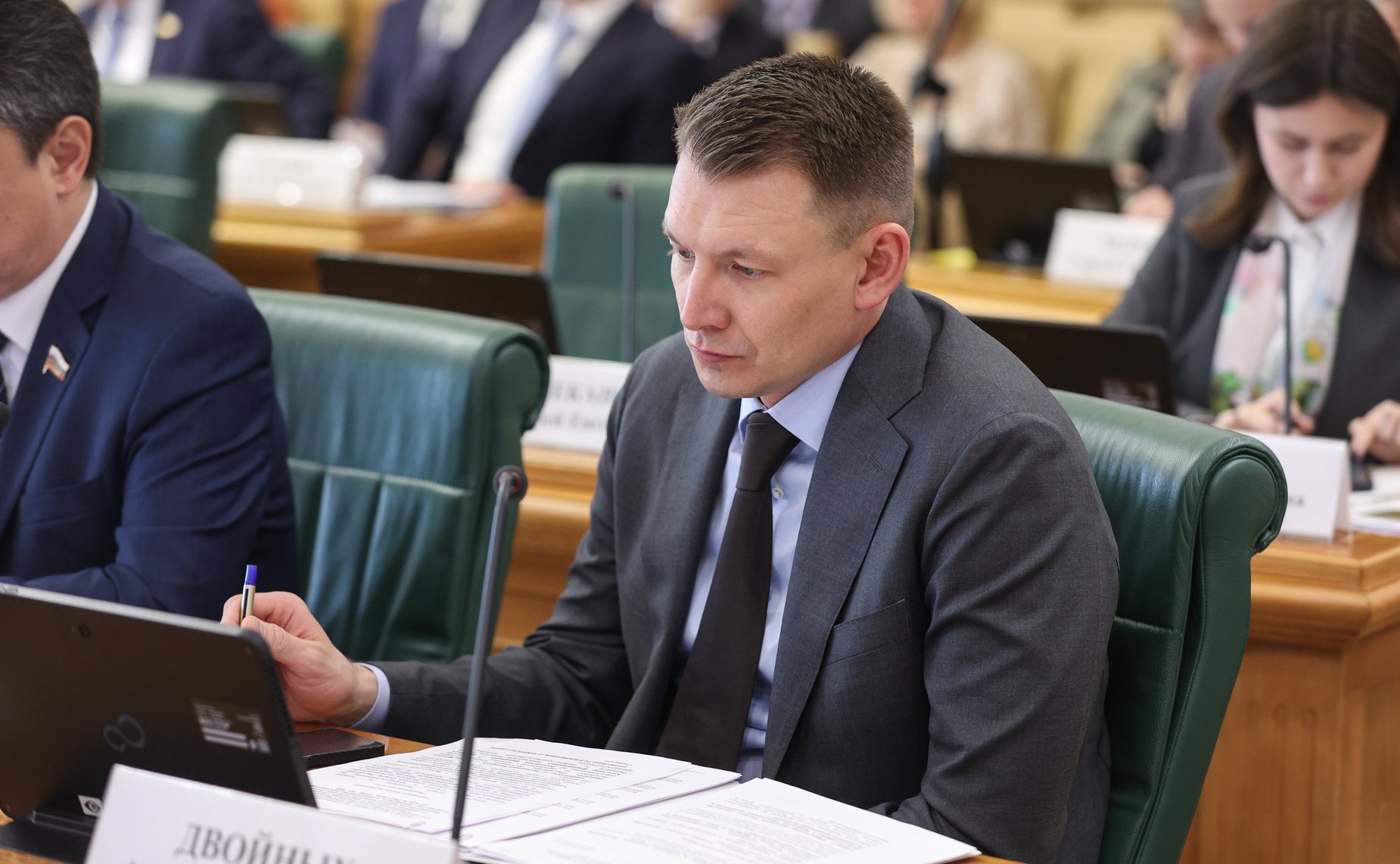 Совместное заседание российского и белорусского организационных комитетов X Форума регионов России и Беларуси