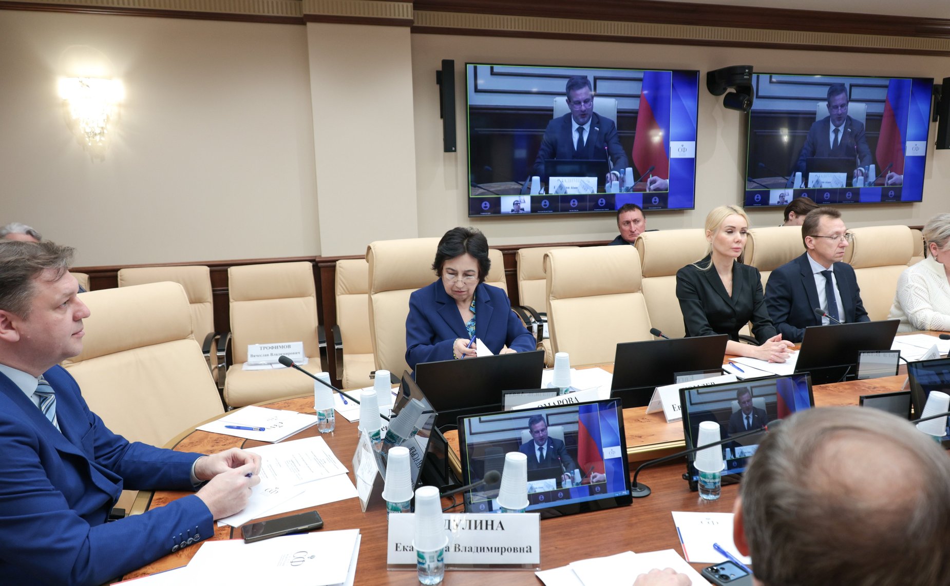 Круглый стол Комитета СФ по конституционному законодательству и государственному строительству «Реформа нотариата: вопросы нормативно-правового регулирования нотариальной деятельности»