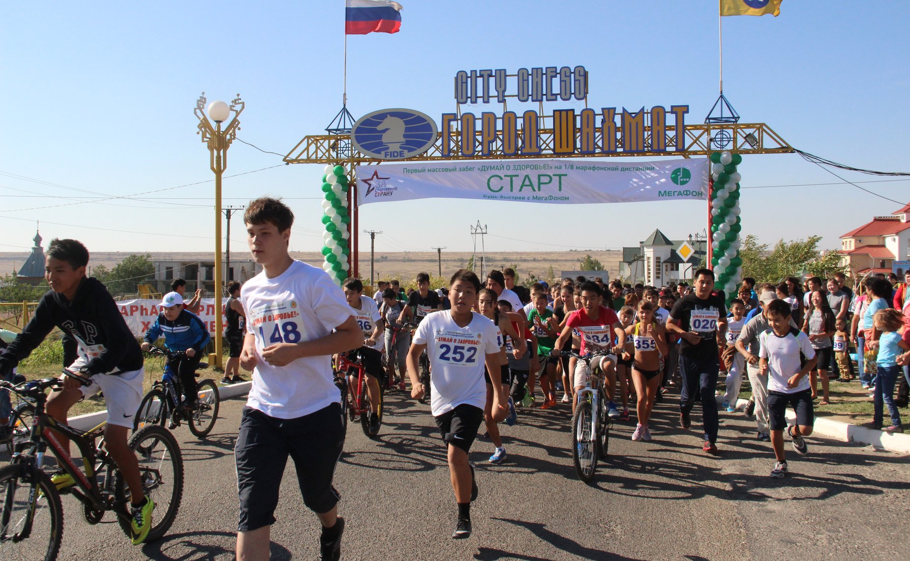 Б. Хасиков принял участие в состоявшемся в Элисте Дне Здоровья
